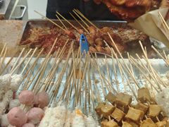 -庞记炸串