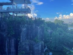 -广州莲花山旅游区