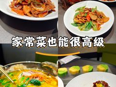 -瑞虹新天地月亮湾