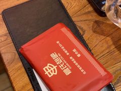 -管氏翅吧(国展店)