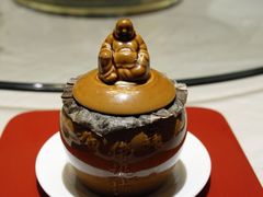 -宣和苑(华侨新村店)