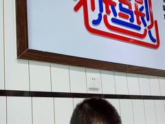 -大嘻咹biangbiang面(历史博物馆店)