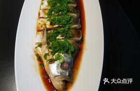 Spicy麻 Fish Steamed with Pepper