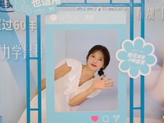 -希玛爱康健口腔(罗湖火车站店)