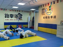 -哈喽实战跆拳道·跳绳·体能(慈云寺馆)