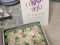 -LanTa蓝塔烘焙(中原万达店)