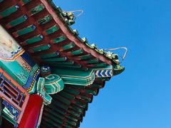 -北京西山国家森林公园