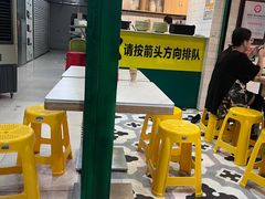-食盈碗仔翅(星玺广场店)