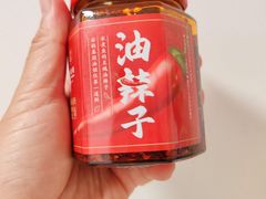 -辣婆婆(航天桥店)