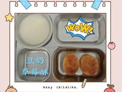 -哈尔滨市崇俭幼儿园(钱塘街)