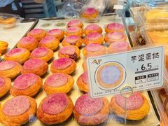 -鲍师傅糕点(台东步行街店)