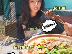 -腰子哥烤串(石佛营炫特店)