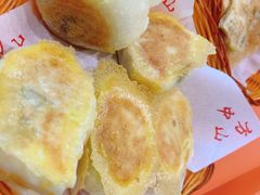 -方中山胡辣汤(成都首店)