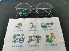 -精益眼镜(建三店)