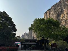 -雁荡山风景名胜区