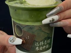 -仙雨林·奶茶鲜果茶(书院巷店)