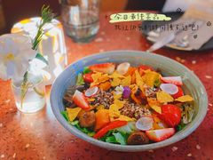 -La Terre乐田(万象城店)