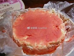 -好利来(熙地港店)