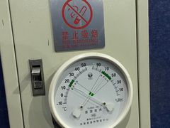-SFC上影影城(新世界店)