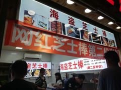 -衣裳街历史文化街区