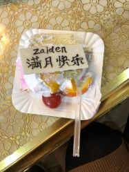 点击看大图 -宝生月子中心(独栋园林·福田店)