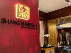 -深圳福田香格里拉大酒店