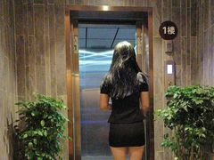 -中之润养生(都市路店)