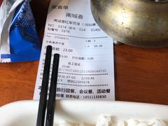 -南城香·饭香串香馄饨香(红军营店)