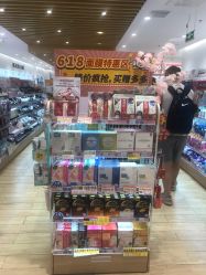 -cocokarafine可开嘉来