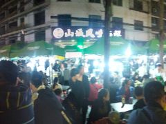 牛奶鸡蛋醪糟-清真老马家国华牛奶鸡蛋醪糟(正宁路店)