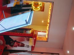 -Eckl’s爱氏热狗(猫街店)