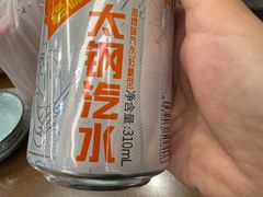 -百年认一力 太原老字号 (桥头街店)
