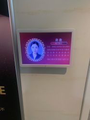 点击看大图 体验前-石家庄苏亚美联臣医疗美容医院