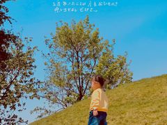 -南通洲际绿博园