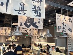 -张翻越·川渝冒菜·武汉黑鸭煲(城北万象城店)