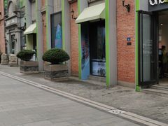 -美承数码店