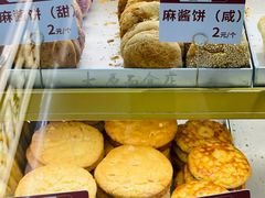 -太原面食店(解放路店)