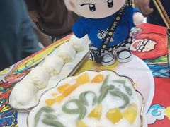 黄金孖宝绿茶拉面-甜心妈妈·榴莲星级糖水(北京路总店)