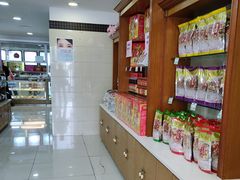零售区-桂顺斋(西花市店)