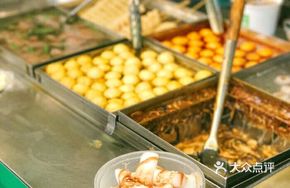 Pork Offal and Ox Tripe Stir-fry