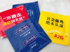 餐具摆设-金陵暴走小龙虾·迷踪蟹(凯德MALL店)