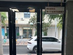 -半岛宠物医院24小时(白果林店)
