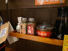 -二丁目食堂(浑南花园城店)