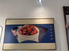 -吕记老鸭汤·徽菜馆(东营路店)