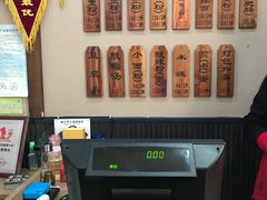 -秦云老太婆摊摊面(磁器口店)