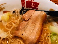 -豚王拉面(澳门银河店)
