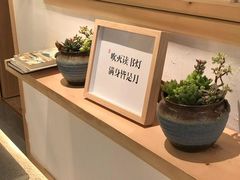 -瓦舍茶馆(聚源路店)