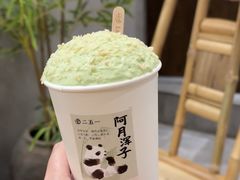 -李山山茶事(景枫店)