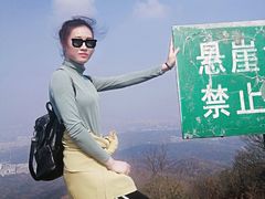 -紫金山山顶公园