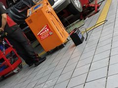 -途虎养车工场店(重庆黄泥磅店)